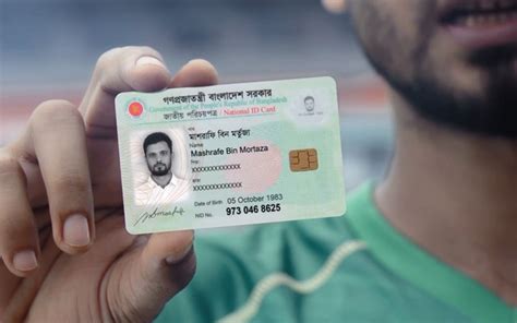 smart card distribution in chittagong city|smart card in hindi.